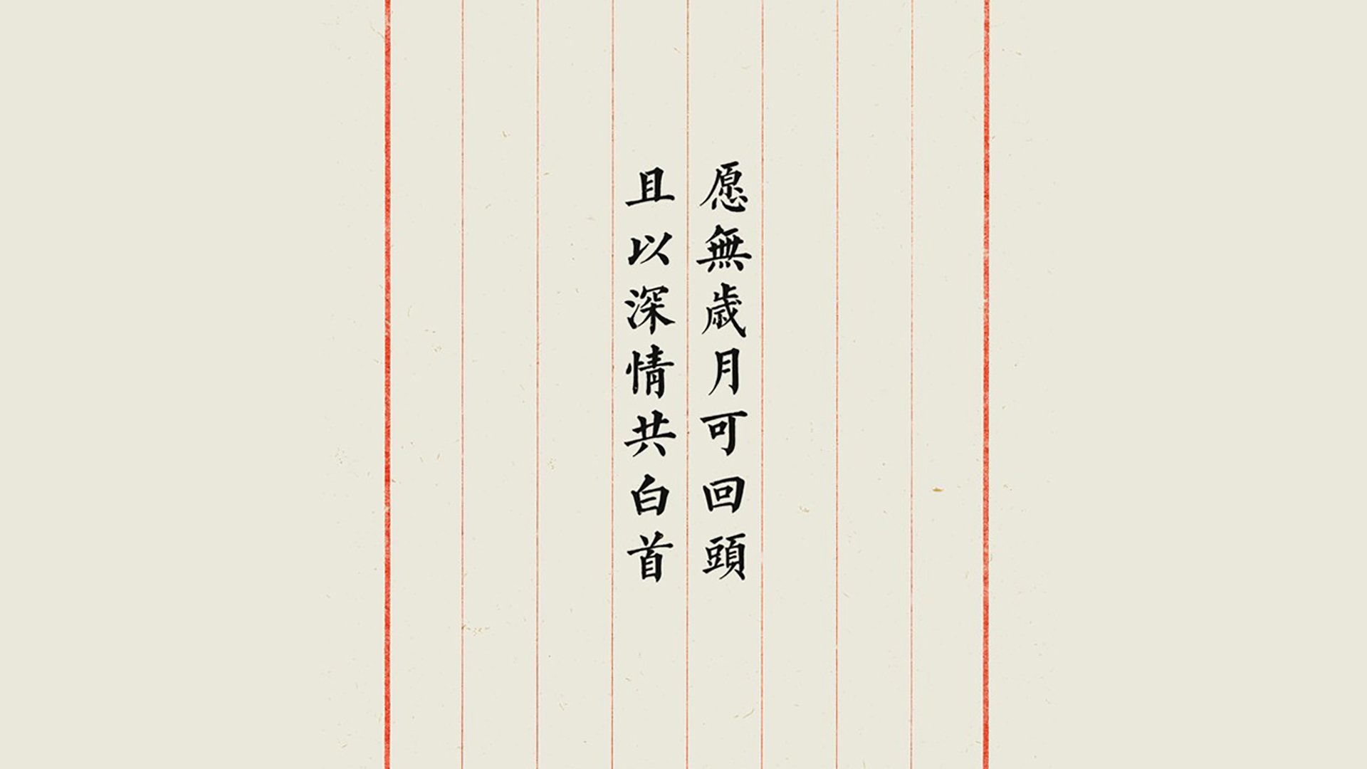 _场外温情：运动员助力公益慈善，传递正能量_，运动员慈善榜