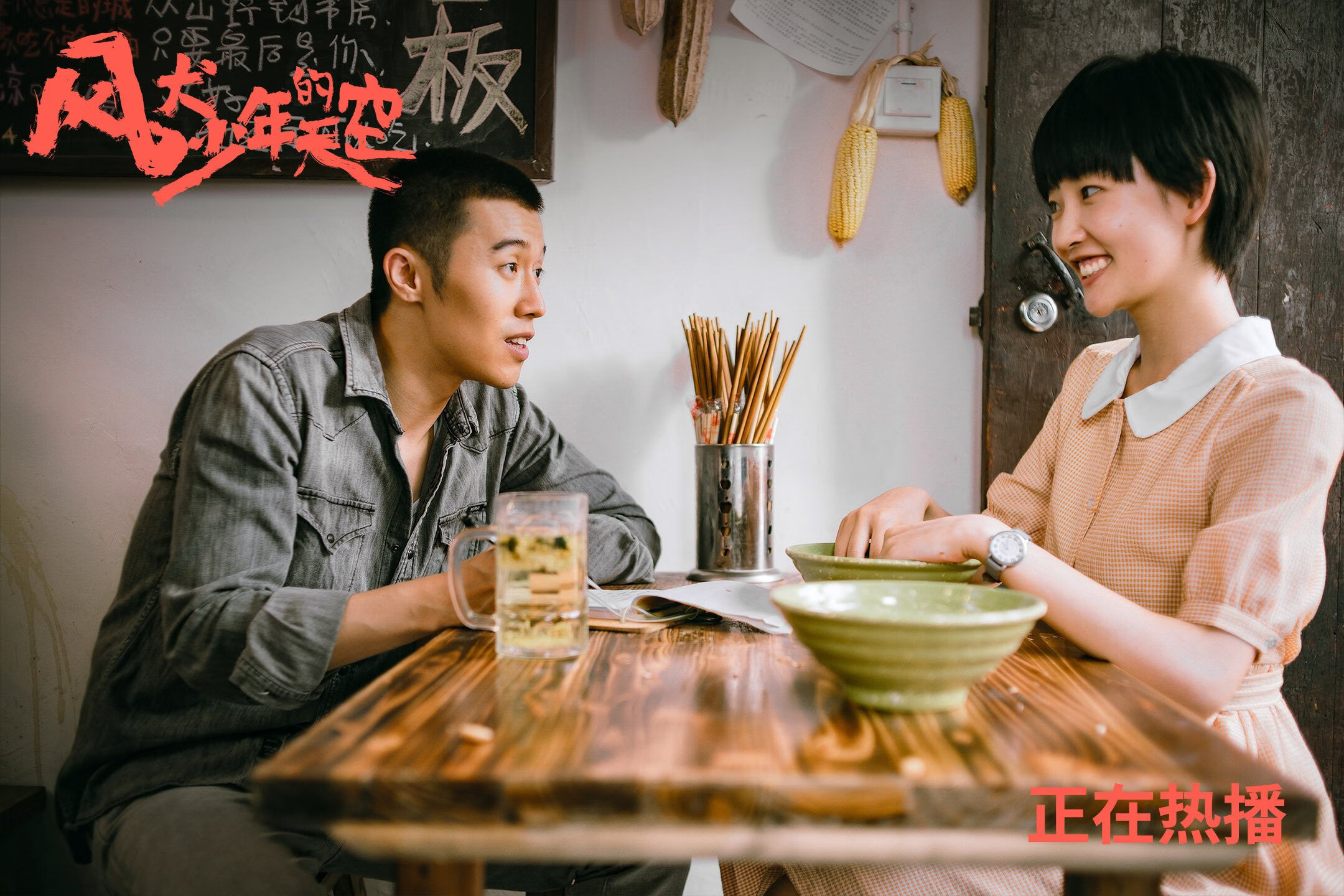_场外温情：运动员助力公益慈善，传递正能量_，运动员慈善榜