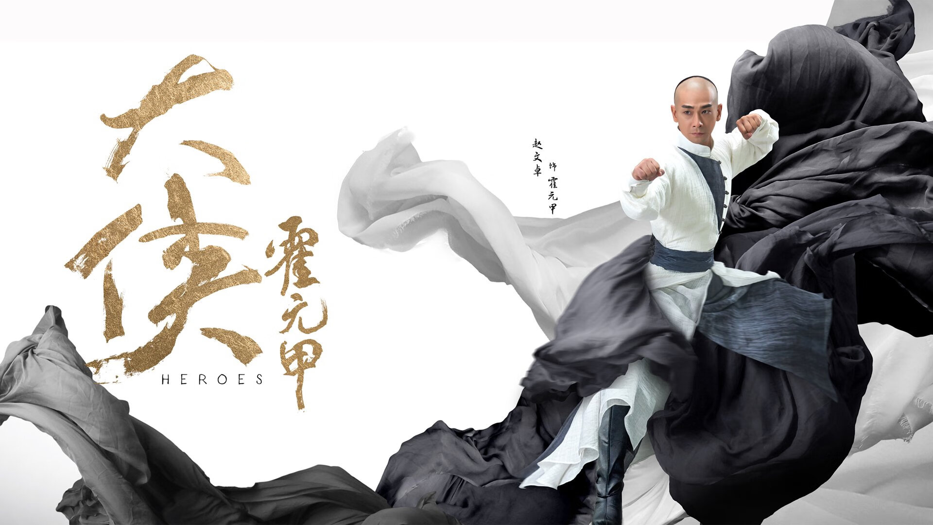 _自然攀岩探险：回归大山的纯粹运动_，自由攀岩第一人
