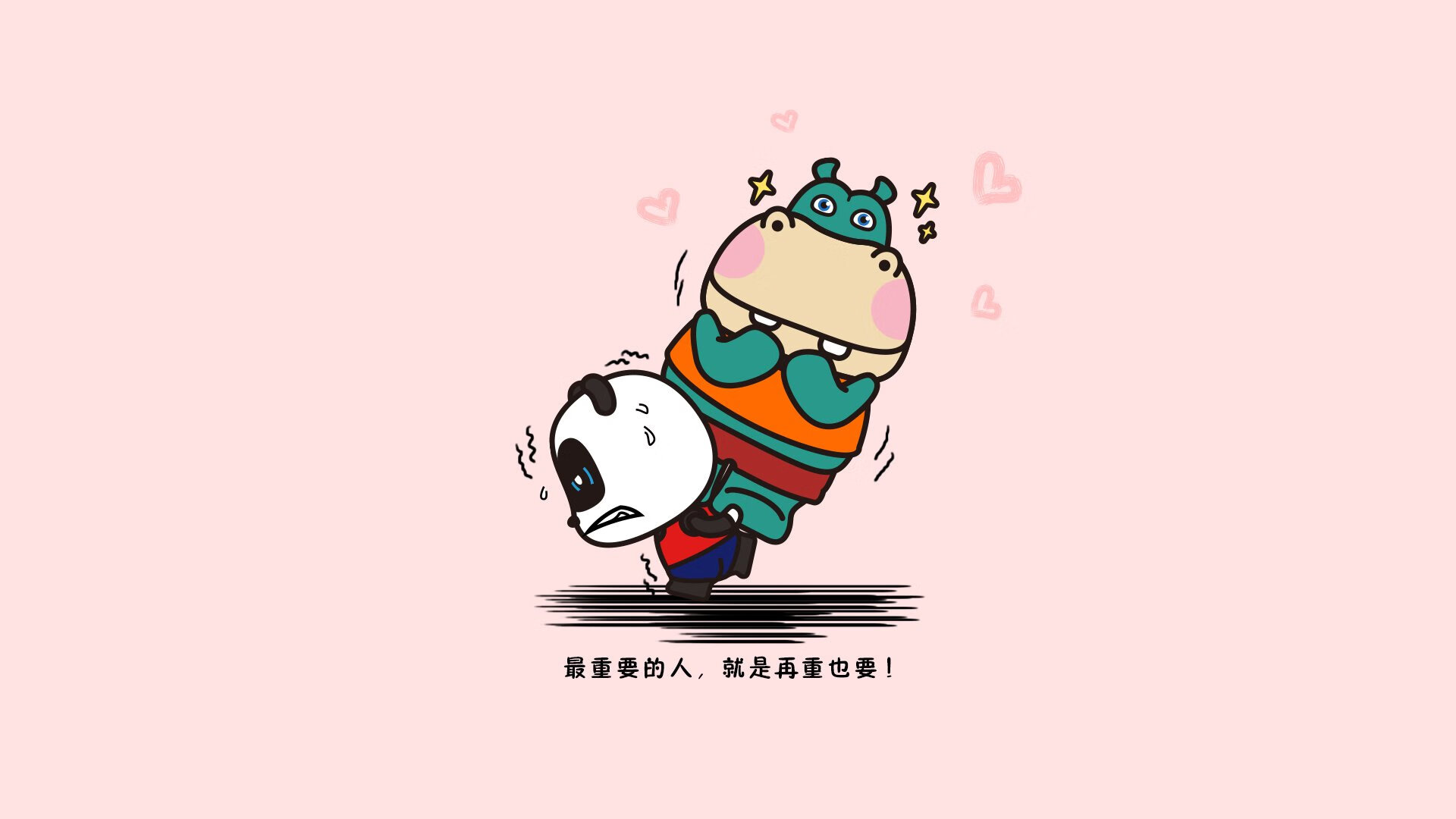 _自由训练：创新方法让运动员更快提高_，自由训练有什么动作