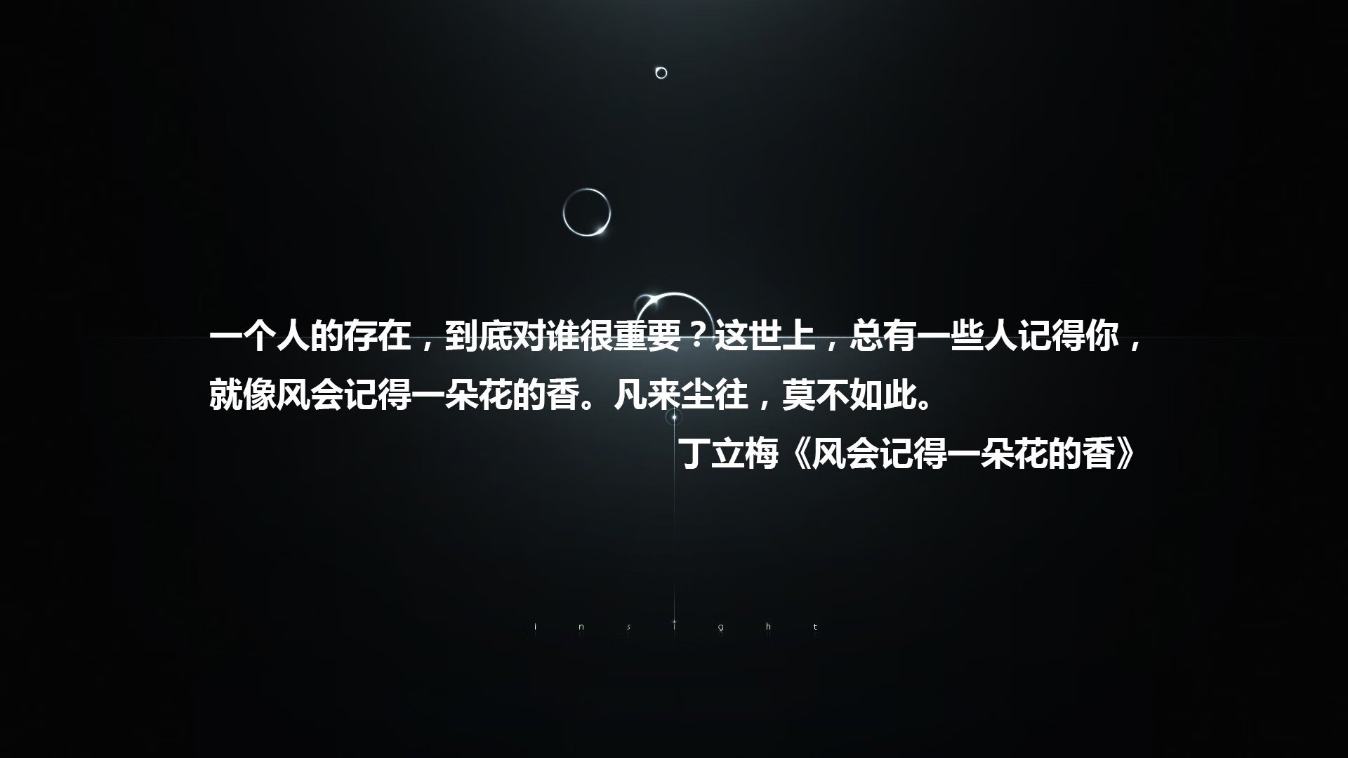 “青训基地引入先进科技，助推青少年技术进步”，青年训练营活动策划