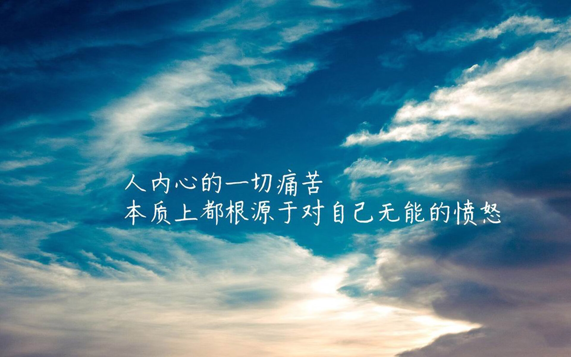 乌拉圭男足在巴黎奥运会比赛中表现出色，赢得奖品，乌拉圭足球冠军