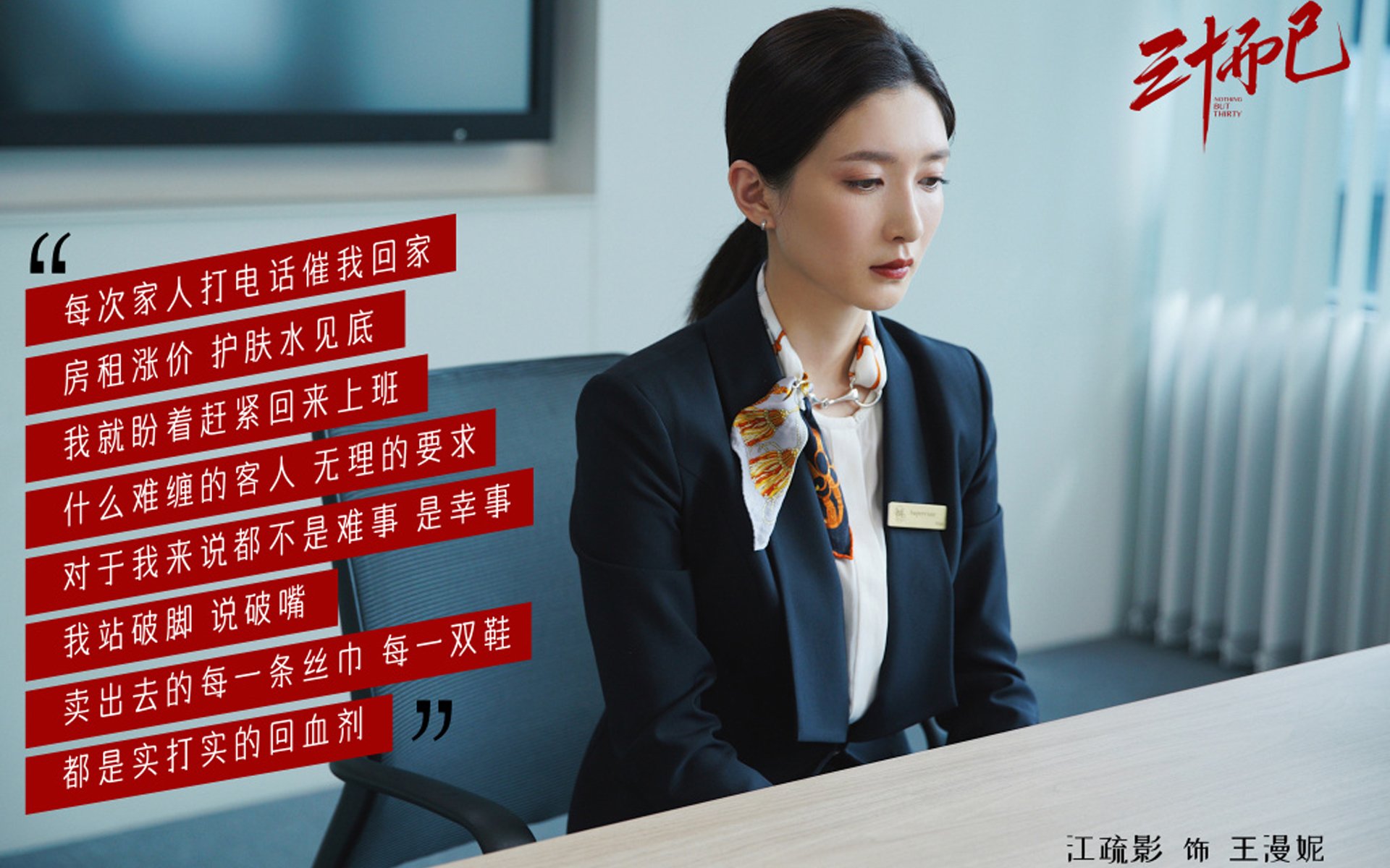 古典马球运动再现，复古运动的新潮流，古典马术