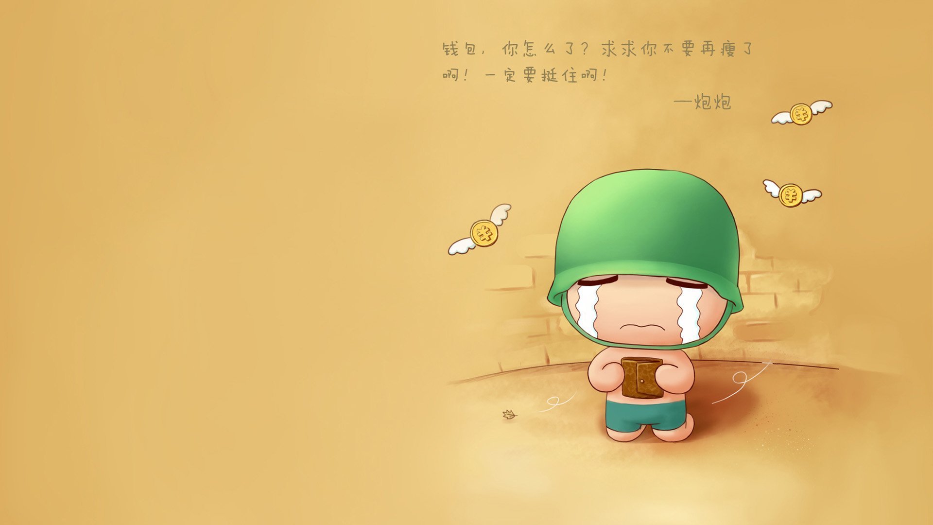 德甲比赛紧凑，精彩瞬间迭出，战术变化频繁，德甲 ds