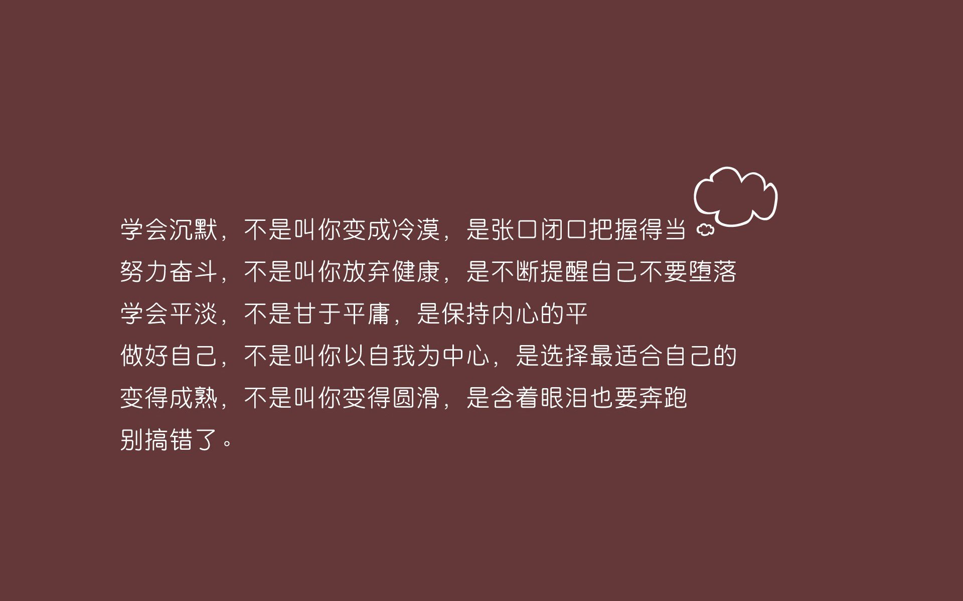 法甲联赛持续扩大国际影响，吸引全球关注，法甲联赛集锦