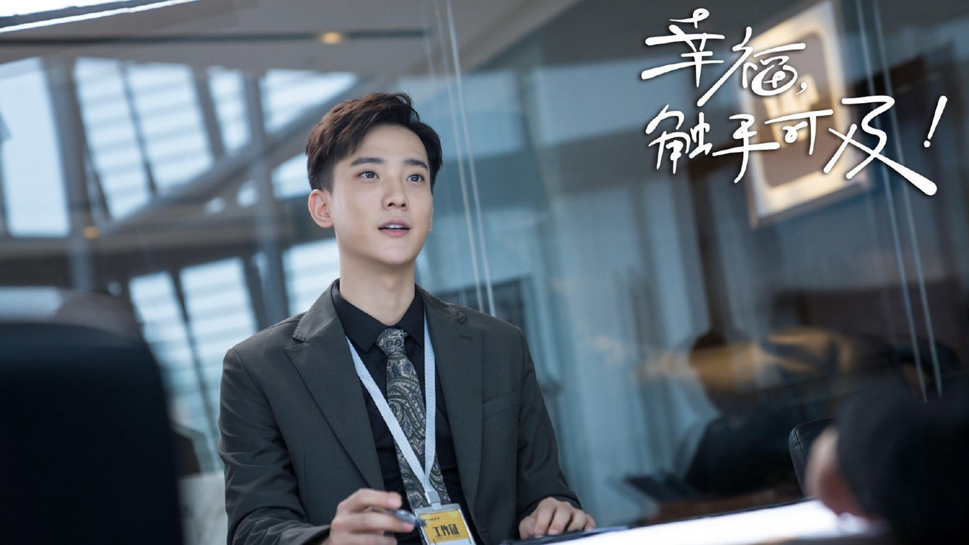 法甲焦点战，精彩进球与战术调动成为全场焦点，法甲十佳球