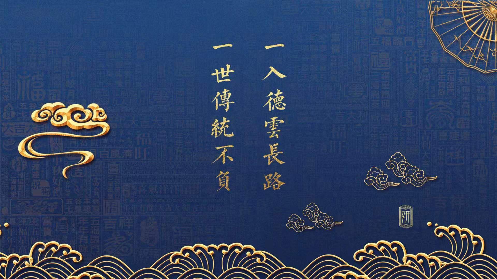 国足队员发挥出色，携手挺进国际赛八强，国足进过8强吗