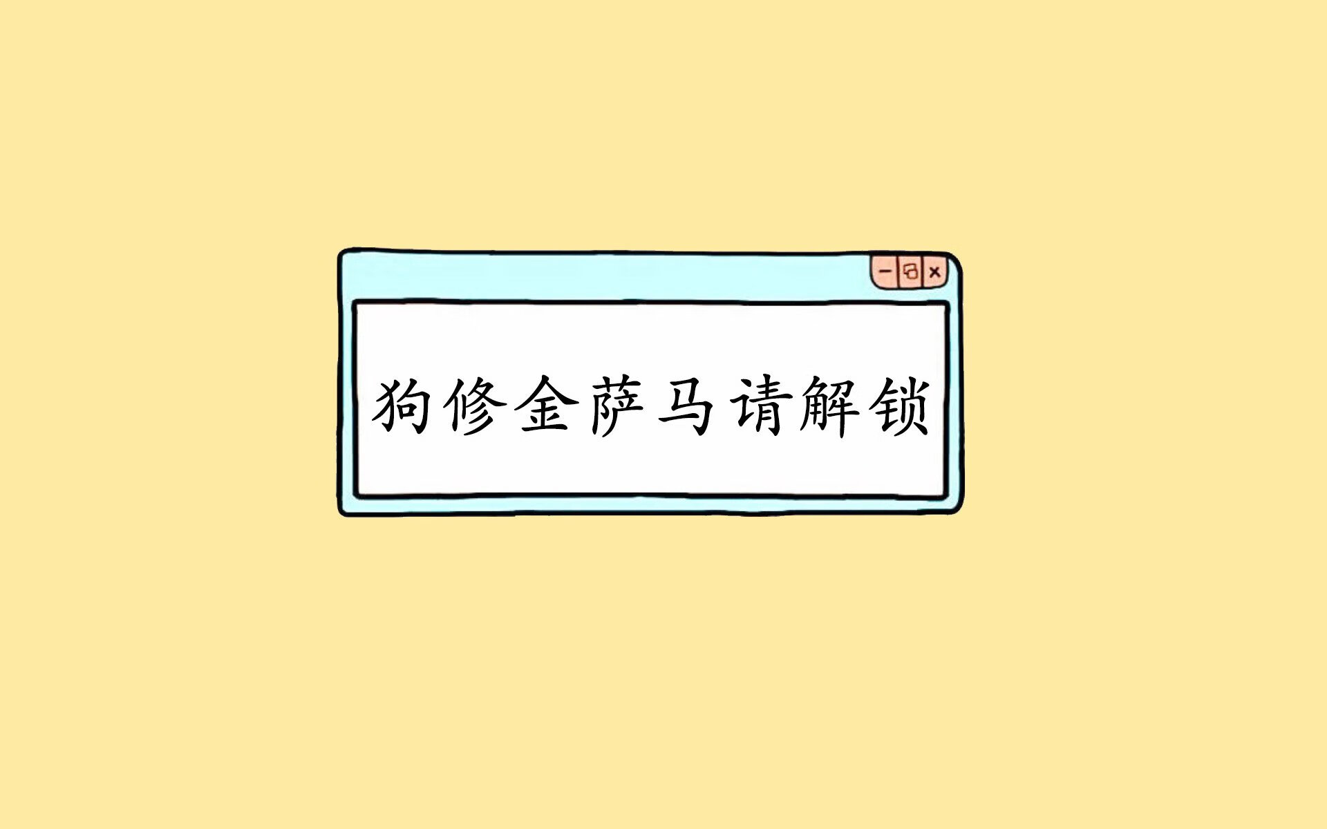 川崎前锋年轻球员崭露头角，川崎 前锋