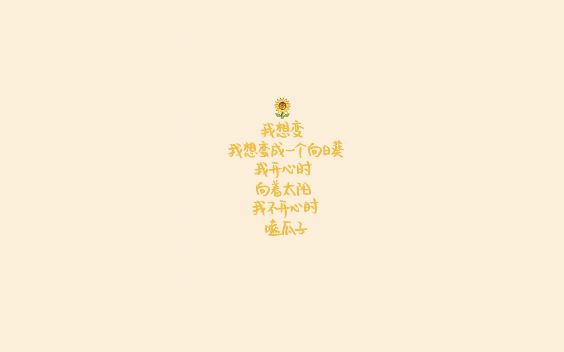 日本球队击败广州富力，晋级下一轮比赛，日本球赛2021
