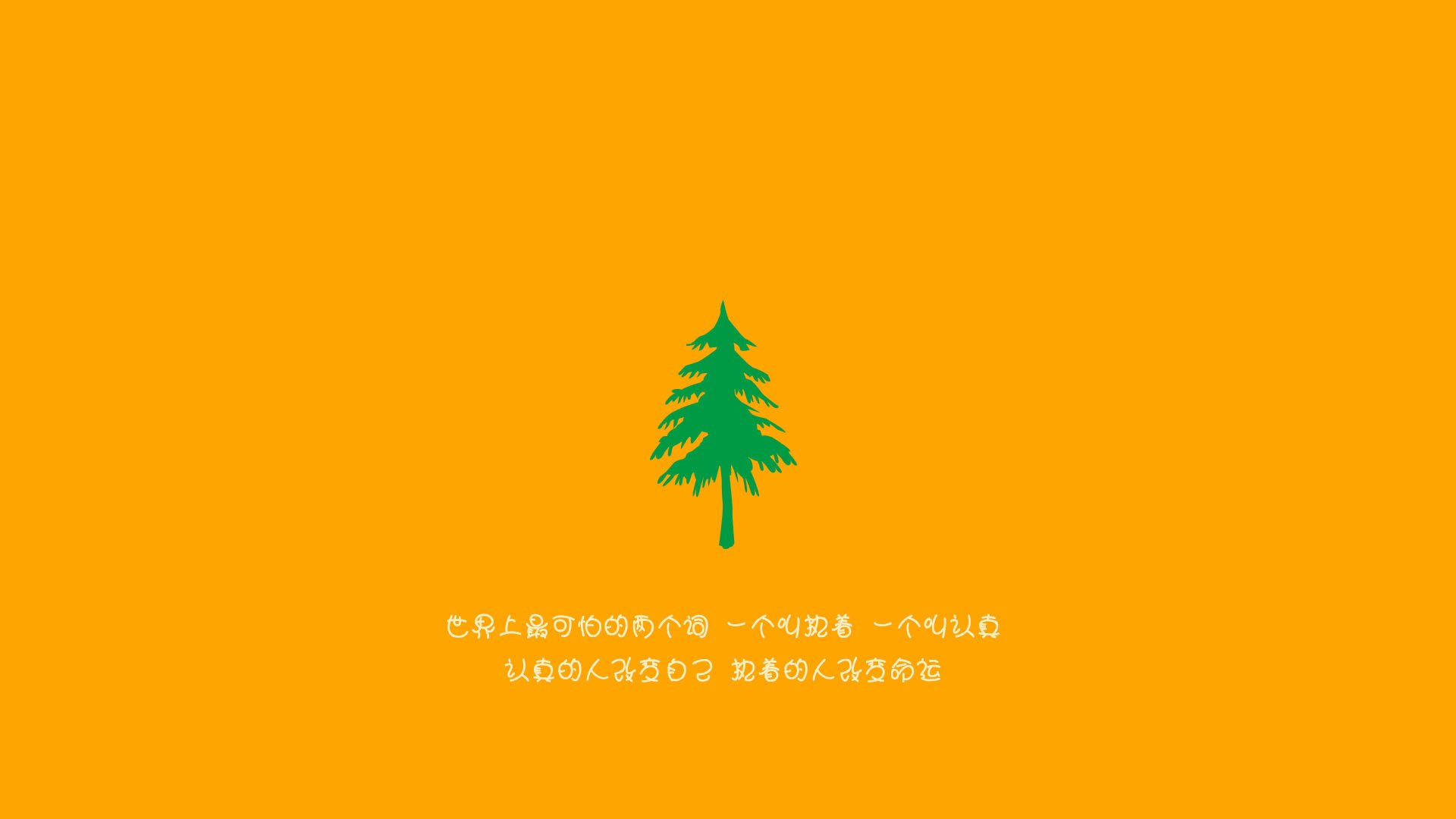 精彩橄榄球赛事意外频出，橄榄球现场