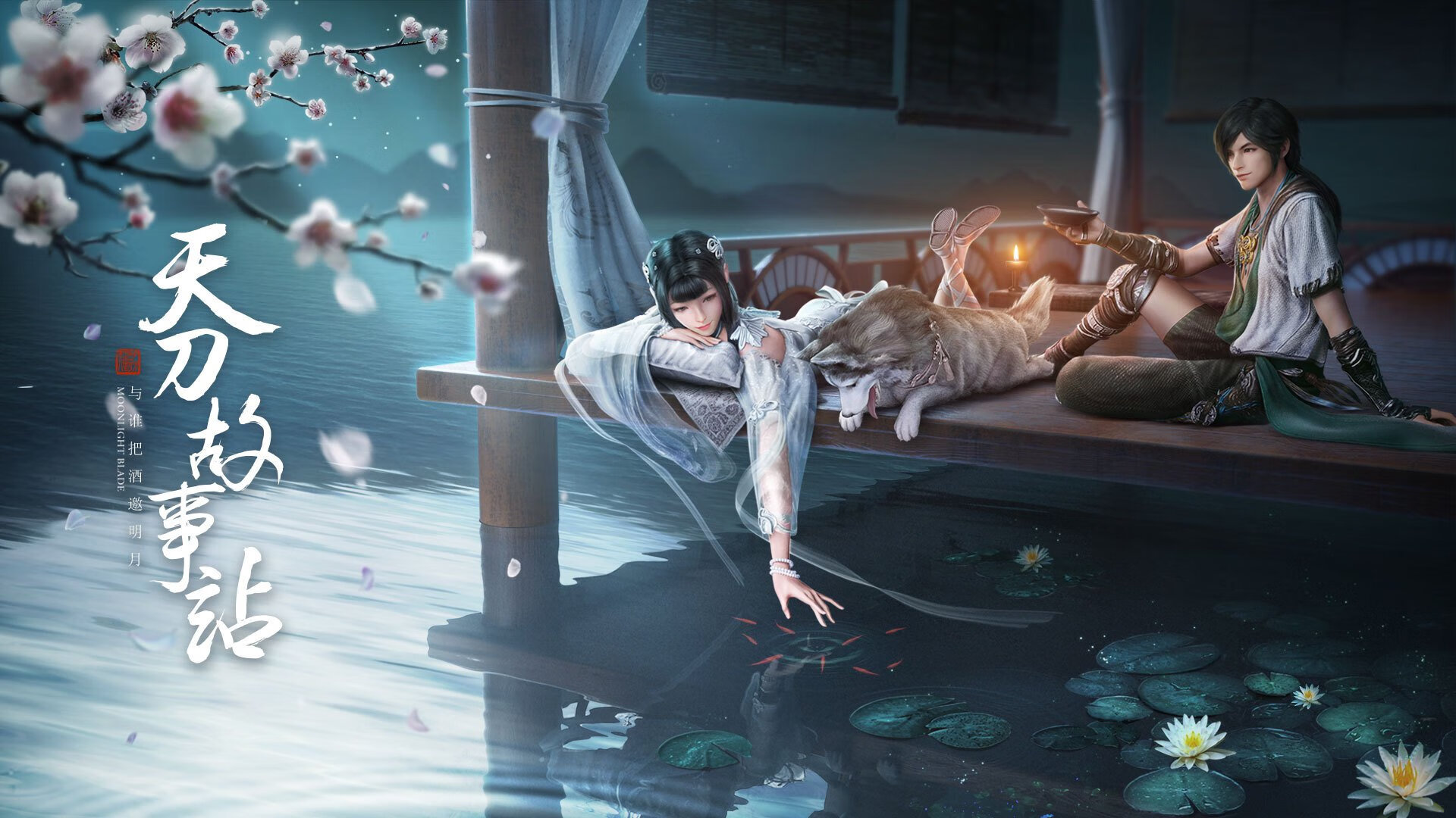 美洲队与欧洲俱乐部达成球员交换协议，美洲明星队vs欧洲明星队