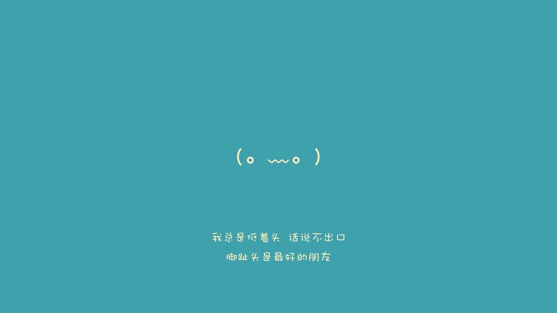 都灵战胜对手，主场喜获胜利保持稳定，都灵都灵