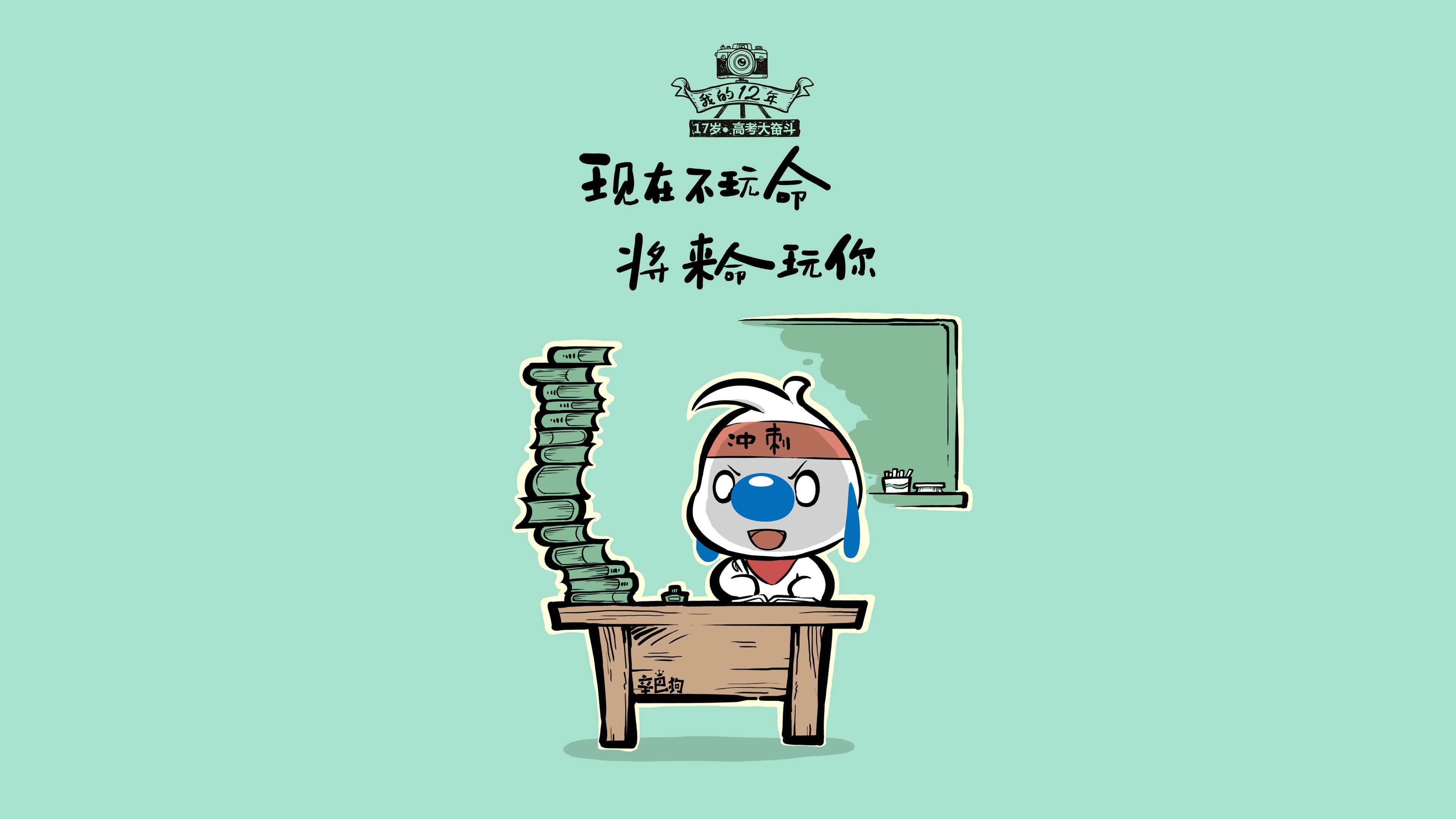 阿尔阿赫利球员进攻多样化，艾尔阿赫利