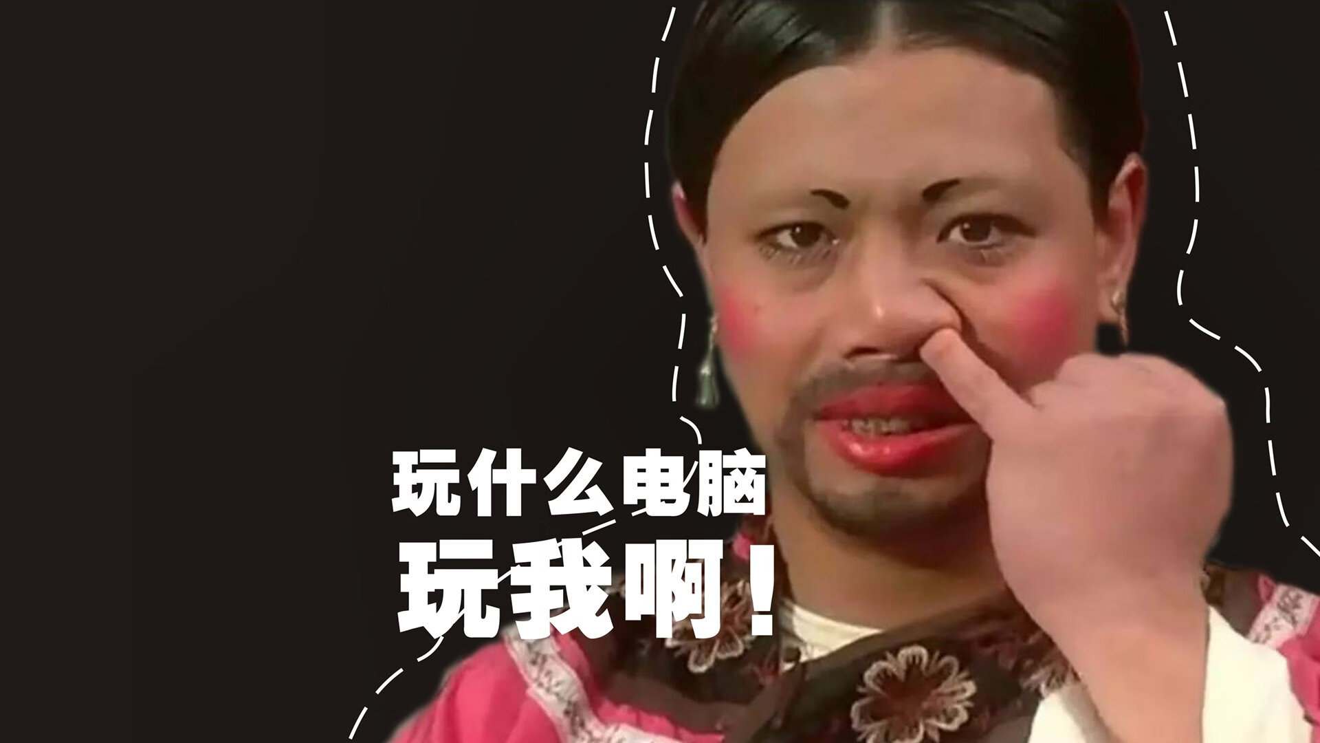 青海源富阵容齐整，期待在球场上展现风采，青海门源首富是谁