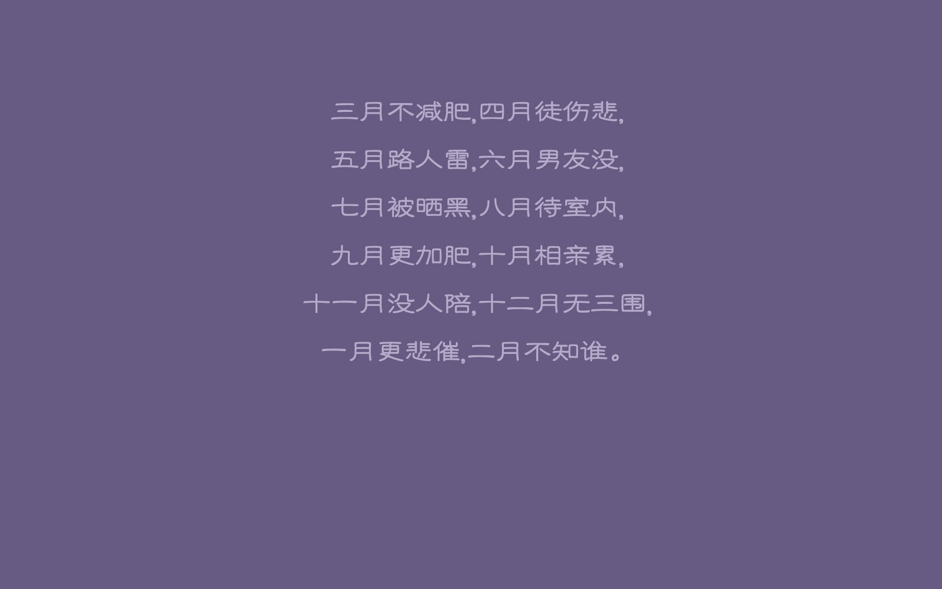 体育社团活动对学生社会能力培养影响路径研究，对体育社团的认识