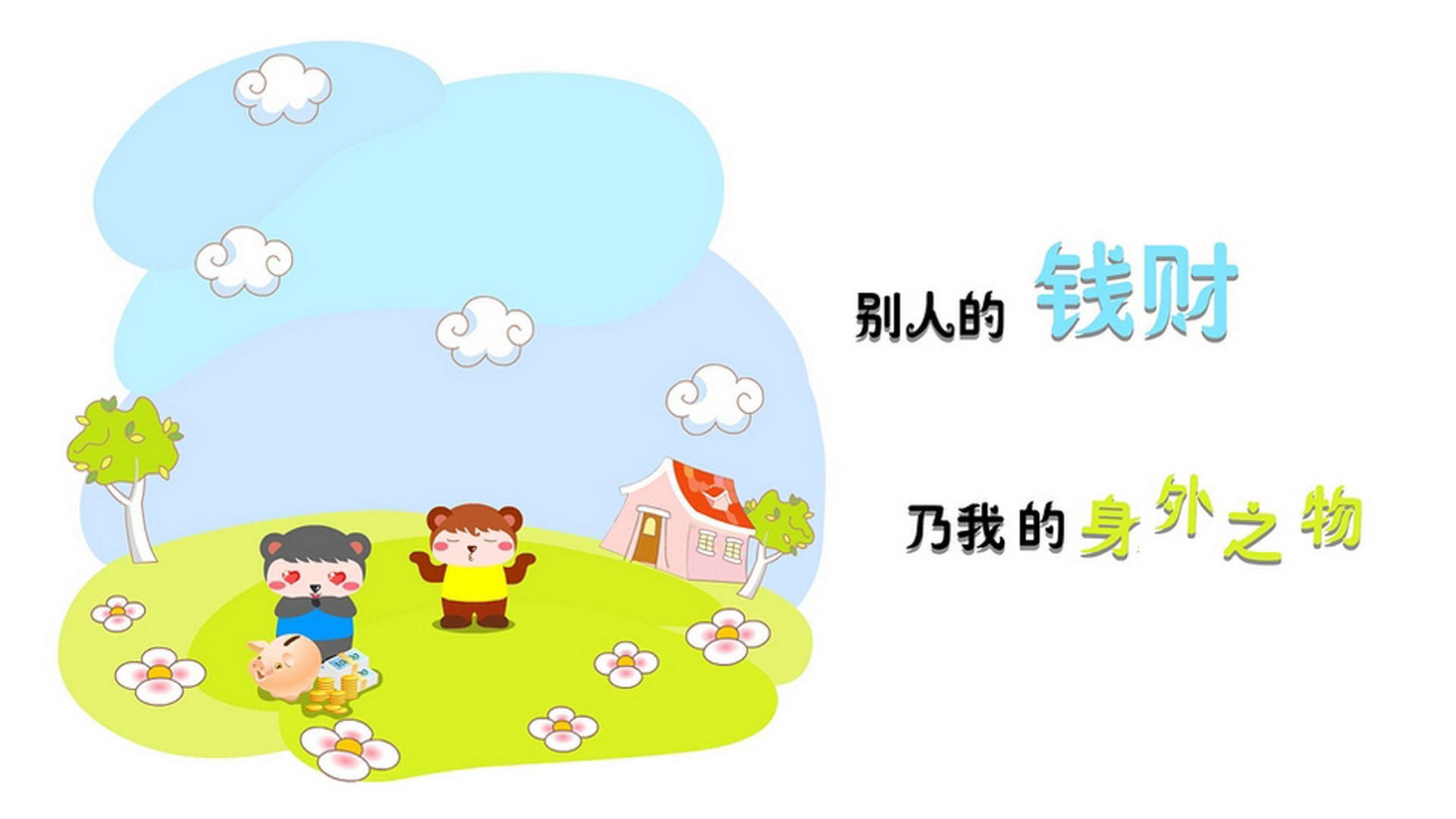 世界杯永恒瞬间：经典如一，值得收藏！，世界杯经典殿堂