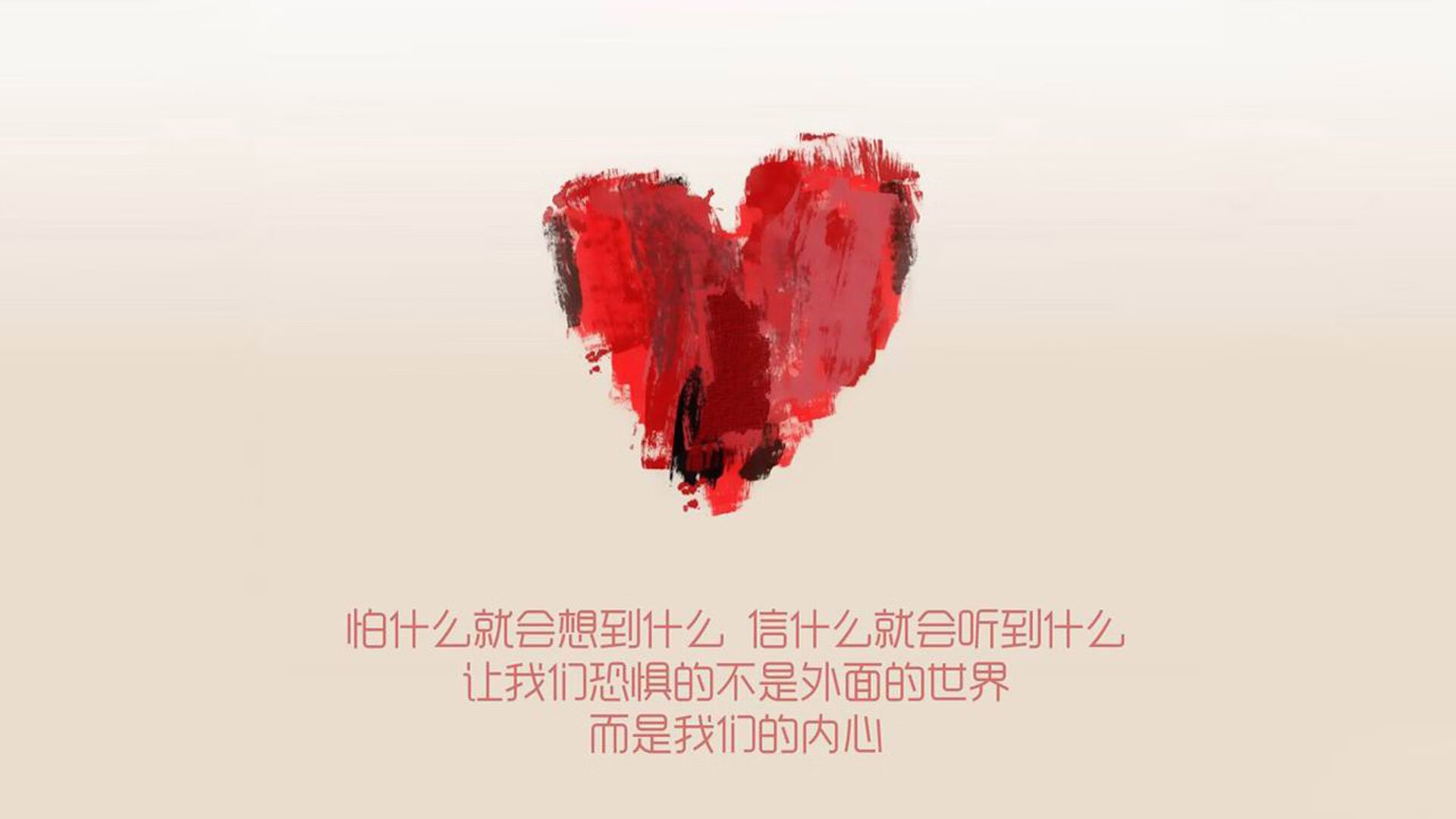 中国足球国家队心理素质训练常态化，足球心理训练对于青少年球员产生的影响