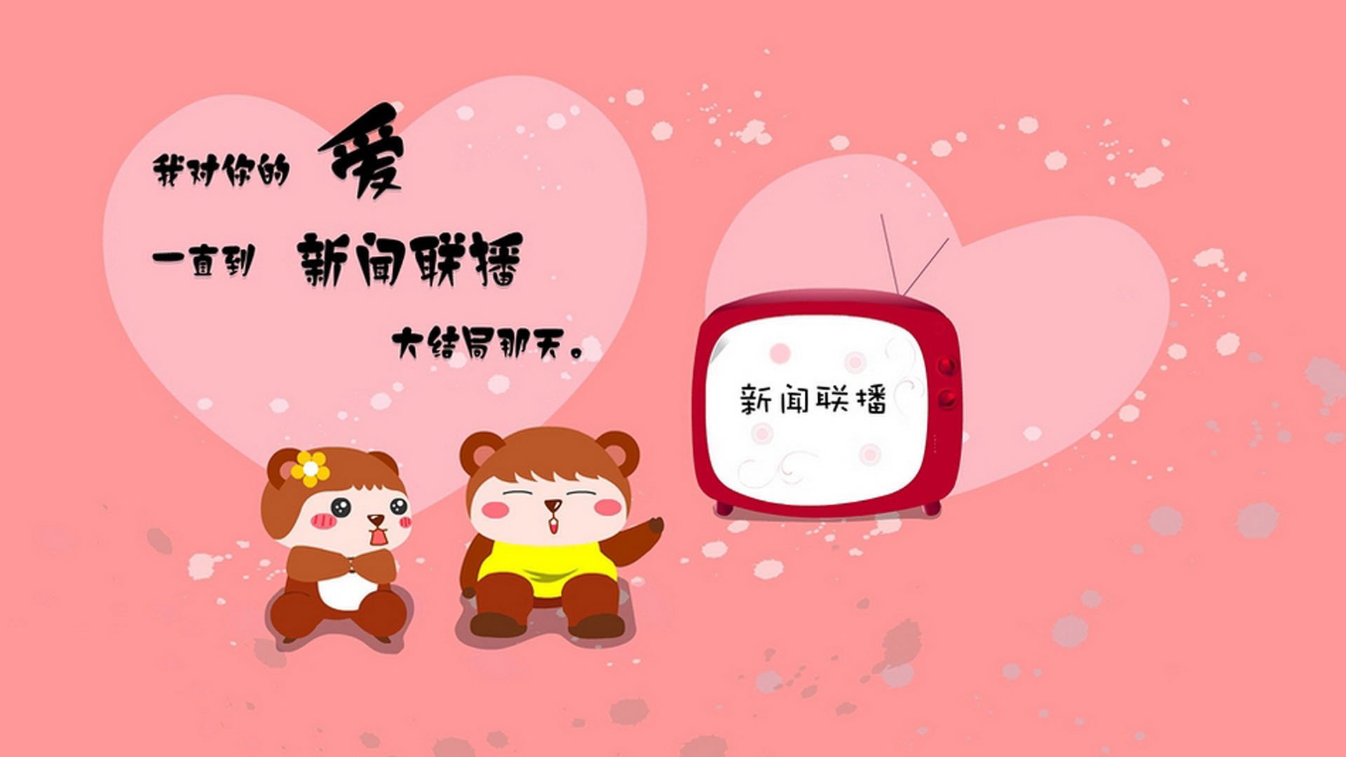 体育总局发布篮球发展规划明确未来十年战略目标，篮球的未来